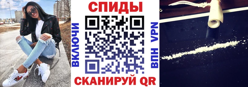 АМФЕТАМИН Розовый  где можно купить наркотик  OMG онион  Железногорск 