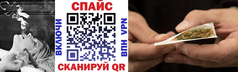 Бутират BDO 33%  omg ссылки  Железногорск 