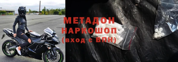 бошки Алексин