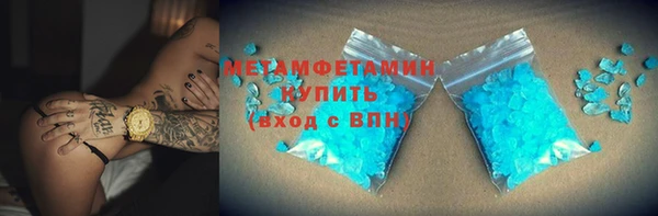 мяу мяу мука Алзамай