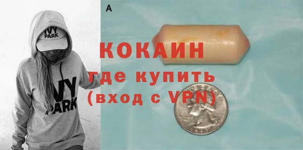 кокс Алексеевка