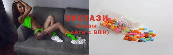 бошки Алексин