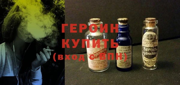бошки Алексин