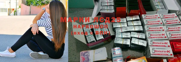 кокс Алексеевка