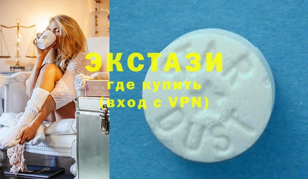 мяу мяу мука Алзамай